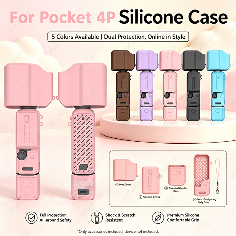 Drone Gimbal Case - Silicone Case for DJI OSMO Pocket