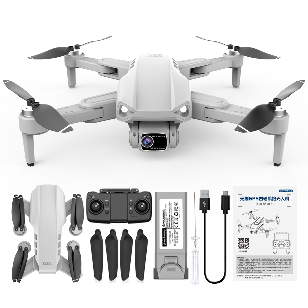 L900 Pro SE GPS Drone Profesio - огляд і ціна Jjrc Drone X12